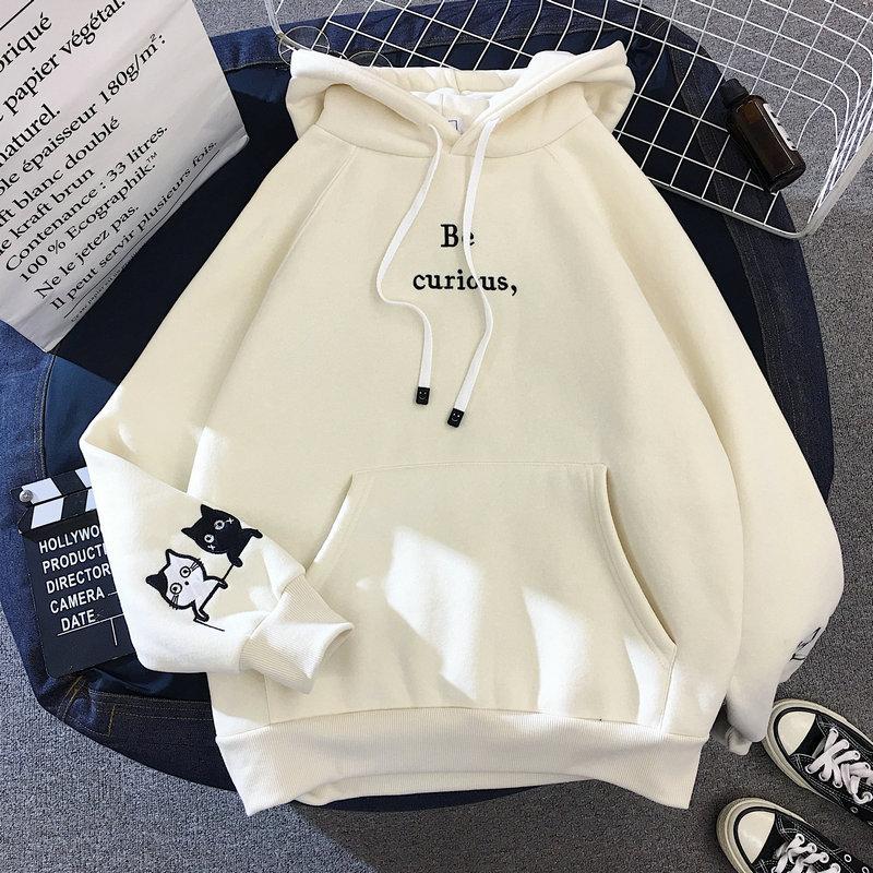 Be Curious Hoodie Hoodies & Sweatshirts Fashionnew Store Snow White S