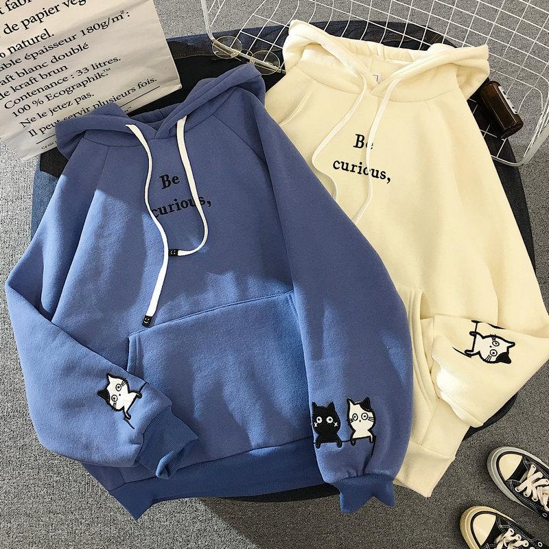 Be Curious Hoodie Hoodies & Sweatshirts Fashionnew Store Sky Blue S 