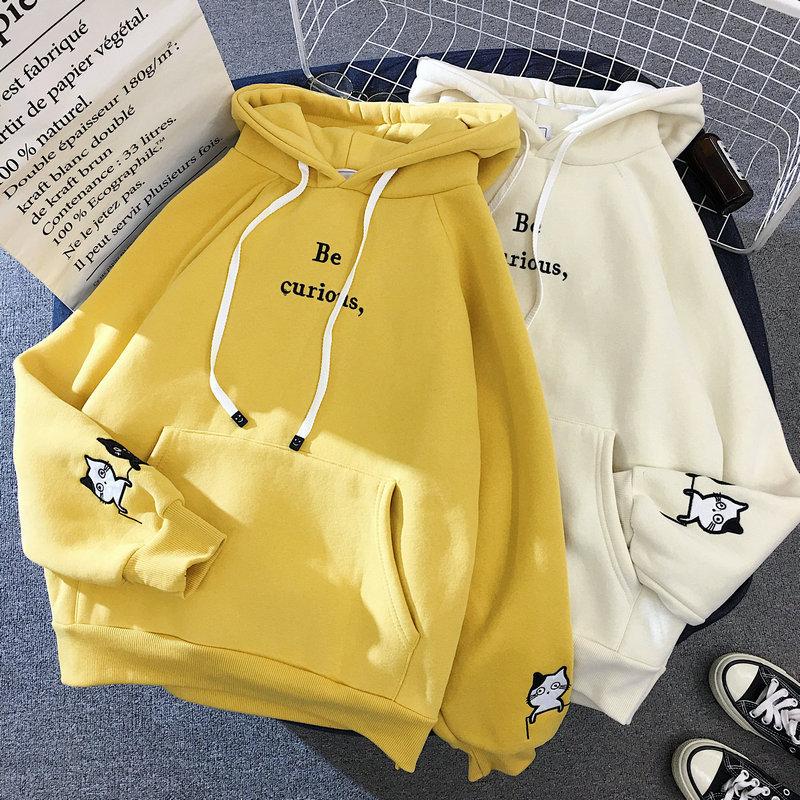 Be Curious Hoodie Hoodies & Sweatshirts Fashionnew Store Mustard S 