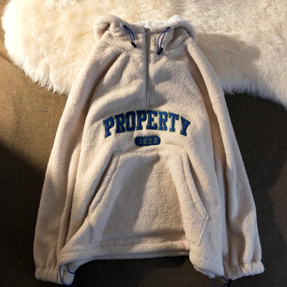 Oversized Vintage "Property" Hoodie Hoodies & Sweatshirts VOLAC Store 